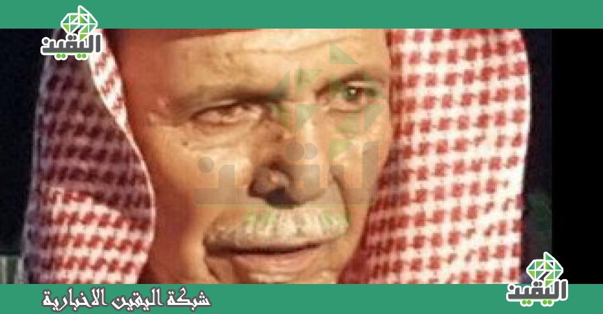 نظام تعيين شيوخ القبائل في السعودية