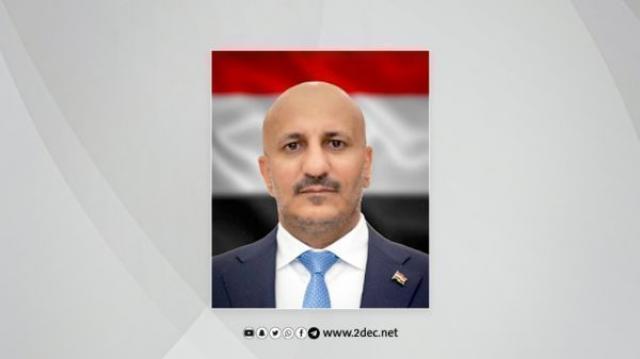 اليقين